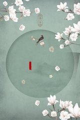 差差差不多视频30分钟轮滑电视剧免费